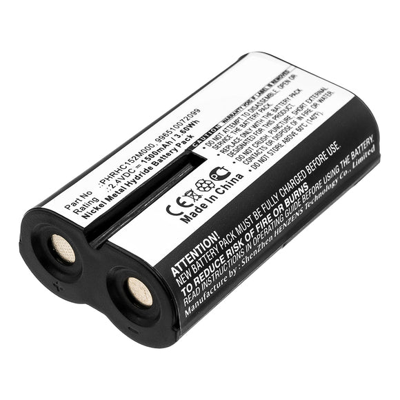 Batteries N Accessories BNA-WB-H16746 Baby Monitor Battery - Ni-MH, 2.4V, 1500mAh, Ultra High Capacity - Replacement for Philips PHRHC152M000 Battery