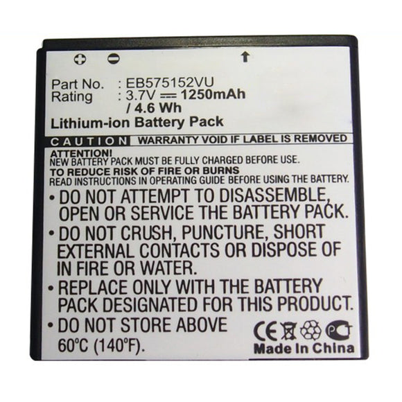 Batteries N Accessories BNA-WB-L13058 Cell Phone Battery - Li-ion, 3.7V, 1250mAh, Ultra High Capacity - Replacement for Samsung EB575152LA Battery