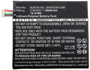 Batteries N Accessories BNA-WB-P3811 Cell Phone Battery - Li-Pol, 3.85, 2600mAh, Ultra High Capacity Battery - Replacement for HTC 35H00258-00M, 35H00258-03M, B2PUK100 Battery