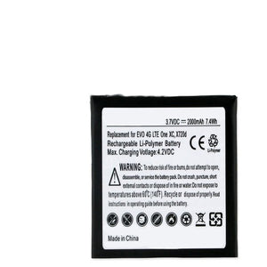 Batteries N Accessories BNA-WB-BLP-1284-2 Cell Phone Battery - Li-Pol, 3.7V, 2000 mAh, Ultra High Capacity Battery - Replacement for HTC BJ75100 Battery