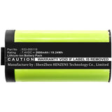 Batteries N Accessories BNA-WB-L8135 Speaker Battery - Li-ion, 7.4V, 2600mAh, Ultra High Capacity Battery - Replacement for Logitech 533-000116, 533-000138 Battery