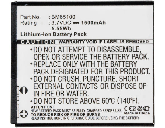 Batteries N Accessories BNA-WB-L3800 Cell Phone Battery - Li-ion, 3.7, 1500mAh, Ultra High Capacity Battery - Replacement for HTC 35H00213-00M, BA S930, BM65100 Battery