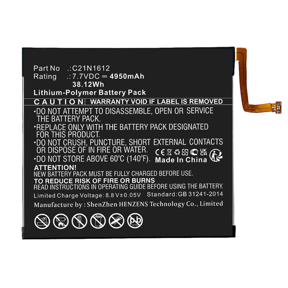 Batteries N Accessories BNA-WB-L17772 Laptop Battery - Li-ion, 7.7V, 4950mAh, Ultra High Capacity - Replacement for Asus C21N1612 Battery