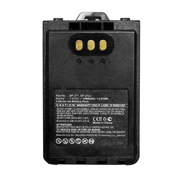 Batteries N Accessories BNA-WB-L12058 2-Way Radio Battery - Li-ion, 7.4V, 1880mAh, Ultra High Capacity - Replacement for Icom BP-271 Battery