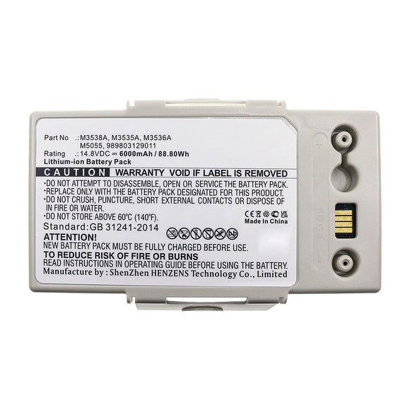Batteries N Accessories BNA-WB-L15167 Medical Battery - Li-ion, 14.8V, 6000mAh, Ultra High Capacity - Replacement for Philips 989803129011 Battery
