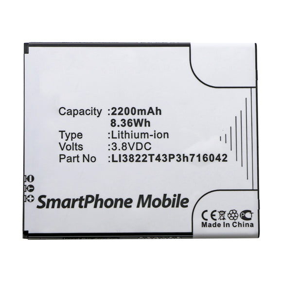 Batteries N Accessories BNA-WB-L14074 Cell Phone Battery - Li-ion, 3.8V, 2200mAh, Ultra High Capacity - Replacement for ZTE LI3822T43P3h716042 Battery