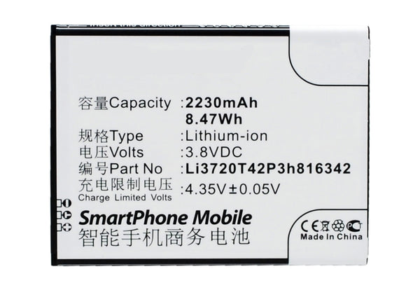 Batteries N Accessories BNA-WB-L3726 Cell Phone Battery - Li-Ion, 3.8V, 2230 mAh, Ultra High Capacity Battery - Replacement for ZTE Li3720T42P3h816342 Battery