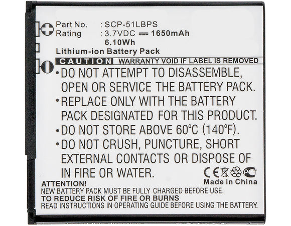 Batteries N Accessories BNA-WB-L3828 Cell Phone Battery - Li-ion, 3.7, 1650mAh, Ultra High Capacity Battery - Replacement for Kyocera SCP-51LBPS Battery