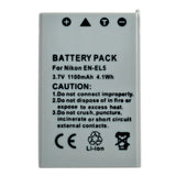 Batteries N Accessories BNA-WB-L8977 Digital Camera Battery - Li-ion, 3.7V, 1200mAh, Ultra High Capacity - Replacement for KLICKTEL EN-EL5 Battery