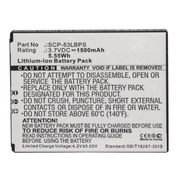 Batteries N Accessories BNA-WB-L12211 Cell Phone Battery - Li-ion, 3.7V, 1500mAh, Ultra High Capacity - Replacement for Kyocera SCP-53LBPS Battery