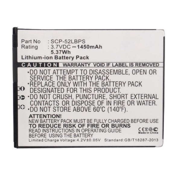 Batteries N Accessories BNA-WB-L12210 Cell Phone Battery - Li-ion, 3.7V, 1450mAh, Ultra High Capacity - Replacement for Kyocera SCP-52LBPS Battery