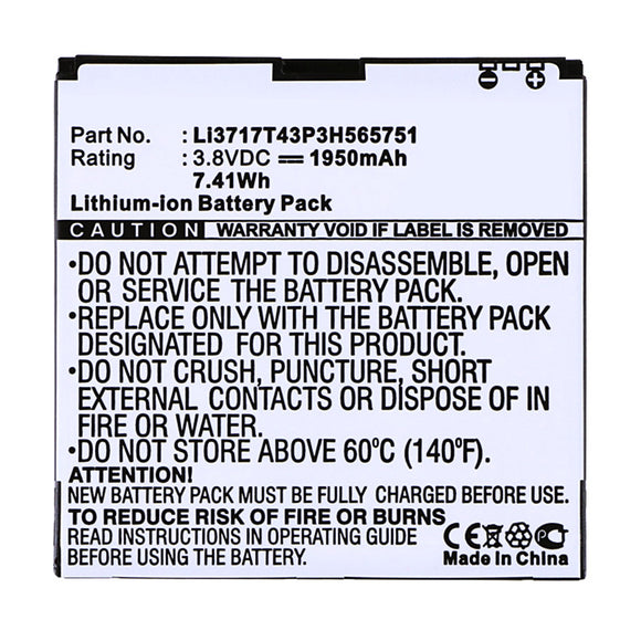 Batteries N Accessories BNA-WB-L14094 Cell Phone Battery - Li-ion, 3.8V, 1950mAh, Ultra High Capacity - Replacement for ZTE Li3717T43P3H565751 Battery