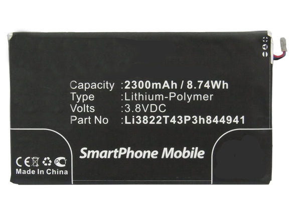 Batteries N Accessories BNA-WB-P4055 Cell Phone Battery - Li-Pol, 3.8, 2300mAh, Ultra High Capacity Battery - Replacement for ZTE Li3822T43p3h844941 Battery