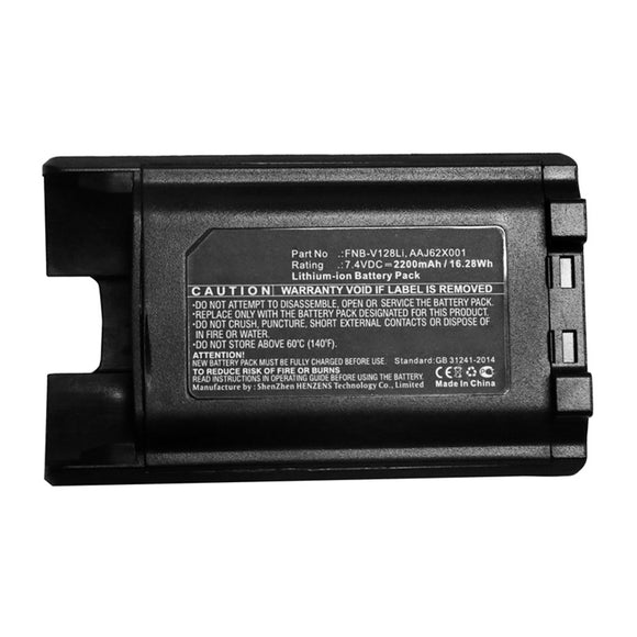 Batteries N Accessories BNA-WB-L13908 2-Way Radio Battery - Li-ion, 7.4V, 2200mAh, Ultra High Capacity - Replacement for Vertex FNB-V128Li Battery