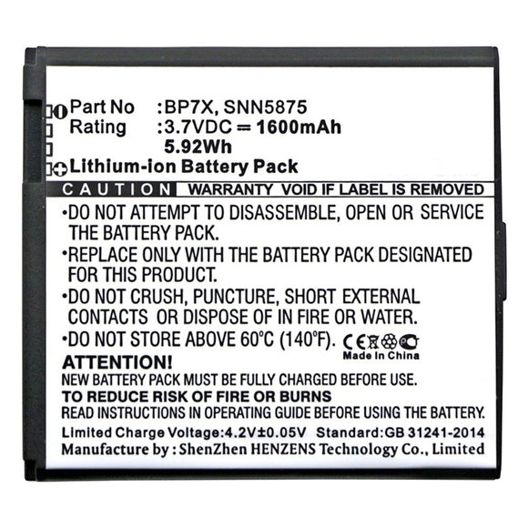 Batteries N Accessories BNA-WB-L3883 Cell Phone Battery - Li-ion, 3.7, 1600mAh, Ultra High Capacity Battery - Replacement for Motorola BP7X, SNN5875, SNN5875A Battery
