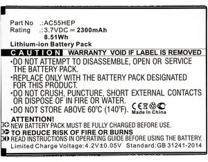 Batteries N Accessories BNA-WB-L8236 Cell Phone Battery - Li-ion, 3.7V, 2300mAh, Ultra High Capacity Battery - Replacement for Archos AC55HEP, BSF20 Battery