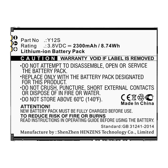 Batteries N Accessories BNA-WB-L13227 Cell Phone Battery - Li-ion, 3.8V, 2300mAh, Ultra High Capacity - Replacement for Sugar Y12S Battery