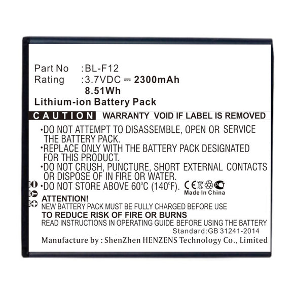 Batteries N Accessories BNA-WB-L16824 Cell Phone Battery - Li-ion, 3.7V, 2300mAh, Ultra High Capacity - Replacement for PHICOMM BL-F12 Battery