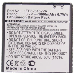 Batteries N Accessories BNA-WB-L3966 Cell Phone Battery - Li-ion, 3.7, 1400mAh, Ultra High Capacity Battery - Replacement for Samsung EB625152VA, EB625152VU Battery